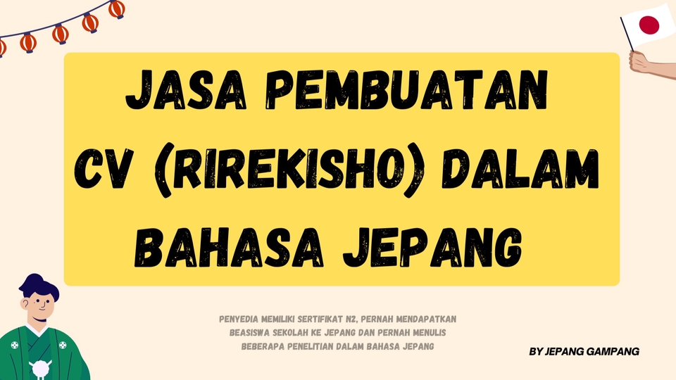 Portfolio & Resume - JASA PEMBUATAN CV/RIREKISHO DALAM BAHASA JEPANG - 1