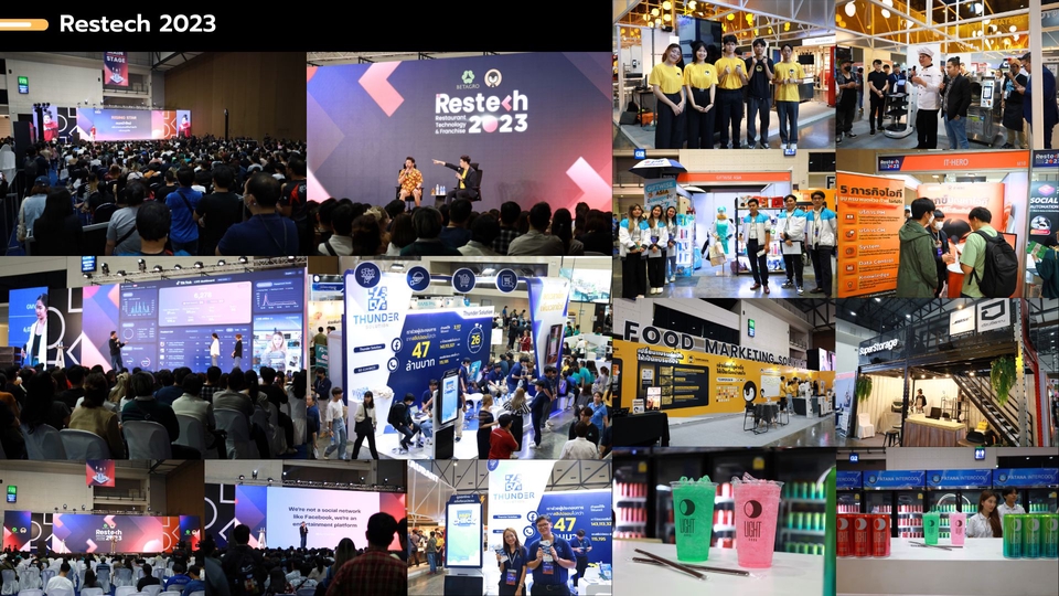 รับถ่ายภาพงานอีเว้นท์ ช่างภาพฟรีแลนซ์ บริการถ่ายภาพ Restech 2023