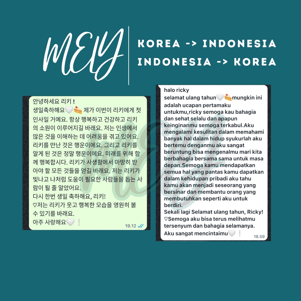 Penerjemahan - TRANSLATE KOREA -> INDONESIA & INDONESIA -> KOREA - 2