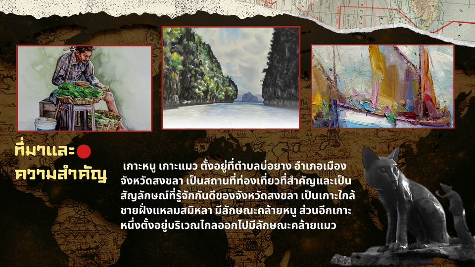 ออกแบบ canva ทําโปสเตอร์ canva ทําภาพประกอบ canva รับทำ canva