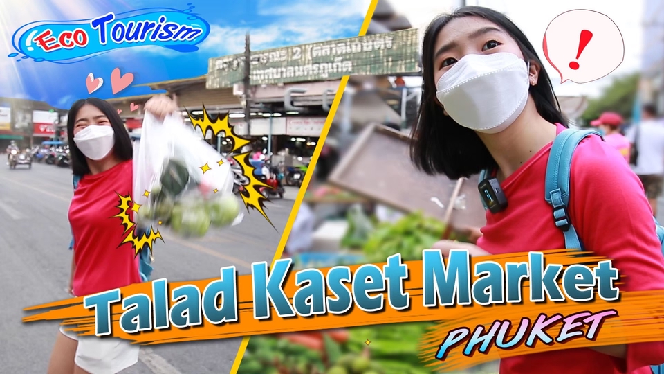 Banner โฆษณา - Artwork, Banner, Graphic design - 11