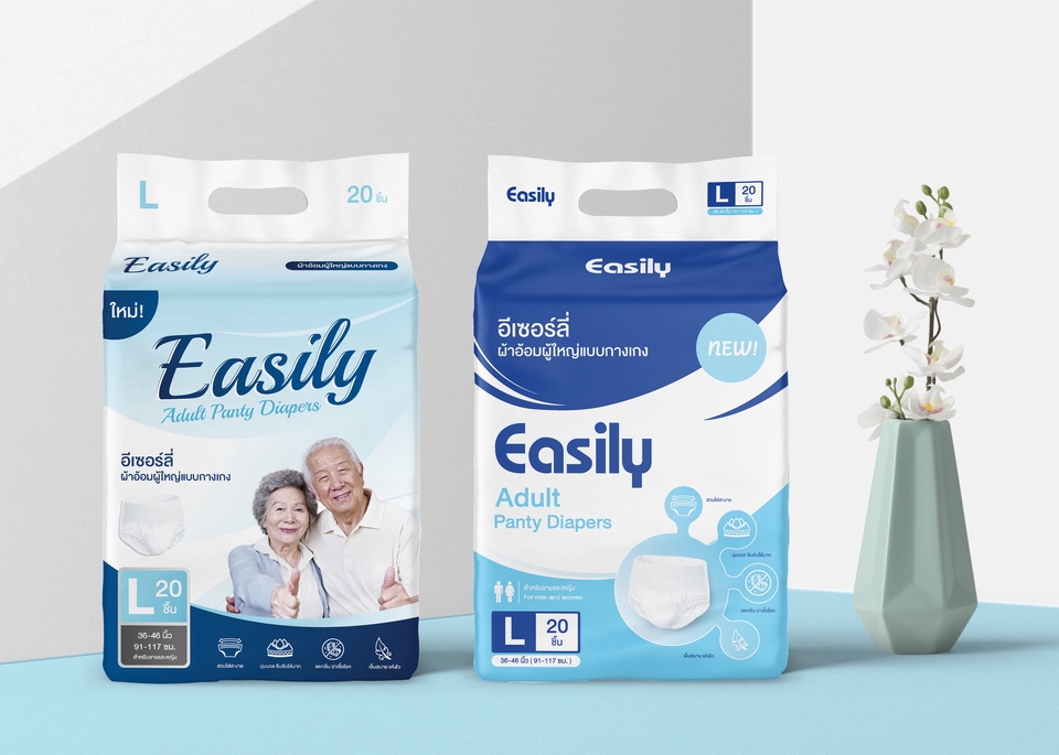 Label & Packaging - ออกแบบ ฉลาก, กล่อง ราคาเบาๆ - 17