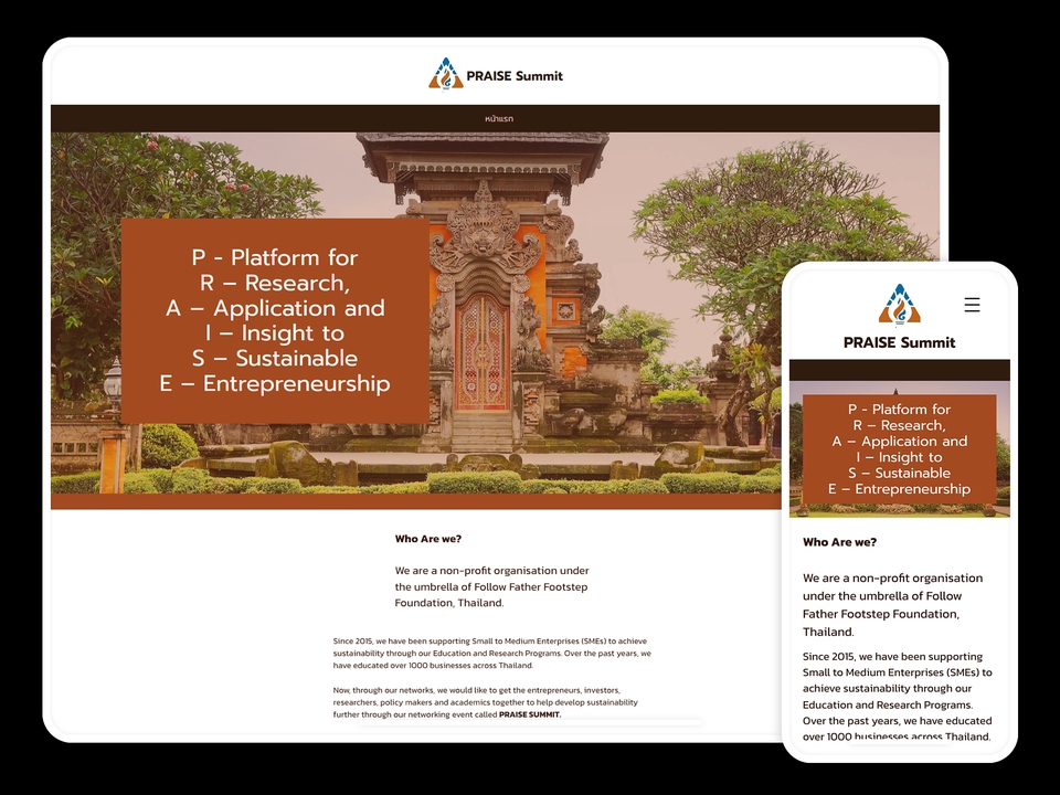 Web Development - รับทําเว็บไซต์ ออกแบบเว็บไซต์ ราคาถูก รับออกแบบเว็บไซต์เสร็จไวใน 3 วัน - 25