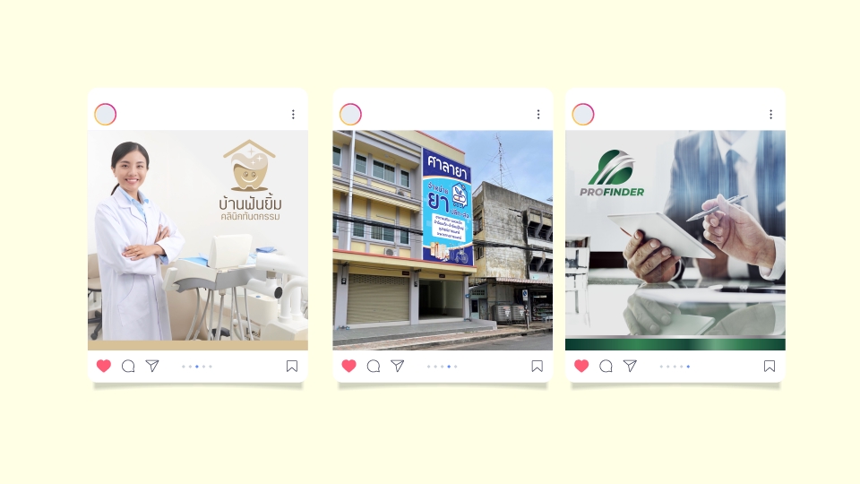 Banner โฆษณา - รับออกแบบด่วน Banner โฆษณา สื่อ Social Media/FB/IG/Line/Tiktok/Website - 9