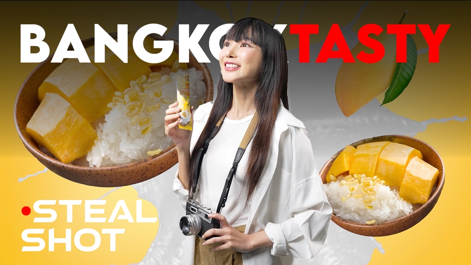 ถ่ายและตัดต่อวีดีโอ - Photo & Video Production - 12