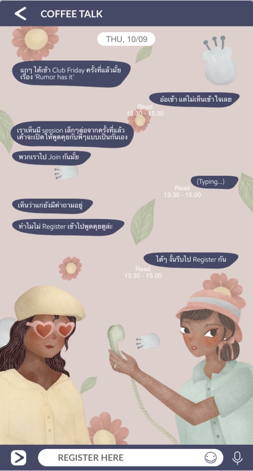 รับวาดภาพประกอบ  ภาพประกอบงานอีเว้นท์  วาดภาพประกอบ  รับวาดภาพดิจิตอลเพ้นท์  วาดภาพ  วาดภาพประกอบการ์ด  วาดภาพประกอบ  ภาพประกอบนิทาน  วาดภาพประกอบเกมส์ออนไลน์  วาดรูป  วาดรูปสินค้า  วาดนิทาน  วาดปกหนังสือ  วาดภาพนิทาน