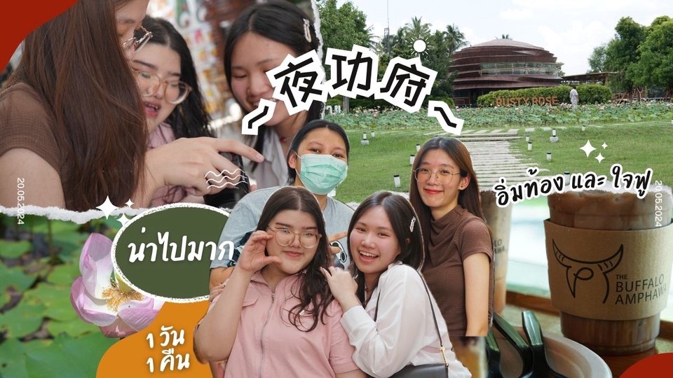 รับตัดต่อวีดีโอ รับถ่ายวีดีโอ ถ่ายวีดีโอ งานแต่งงาน ทํา พรีเซนเทชั่น