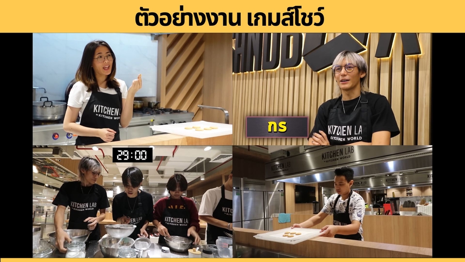 ถ่ายและตัดต่อวีดีโอ - รับงานตัดต่อวิดีโอทุกรูปแบบ มีคุณภาพ ราคาเป็นมิตร ส่งงานเร็ว  - 10