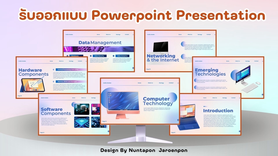 Presentation - รับทำ Powerpoint presentation งานดี งานเร็ว - 7