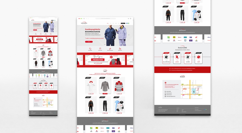 รับออกแบบเว็บไซต์มืออาชีพ UI UX สวยงาม
