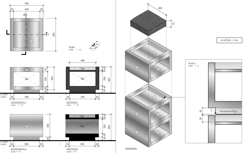 เขียนแบบบ้านพร้อมBOQ ออกแบบโครงสร้างบ้าน 2ชั้น ราคาประเมินก่อสร้าง