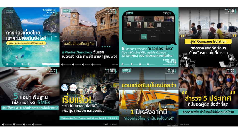 ออกแบบแบนเนอร์ Facebook ออกแบบ banner facebook ออกแบบแบนเนอร์เฟสบุ๊ค ออกแบบแบนเนอร์ รับออกแบบแบนเนอร์ facebook รับออกแบบแบนเนอร์เฟสบุ๊ค ออกแบบ banner facebook ออกแบบแบนเนอร์เฟสบุ๊ค