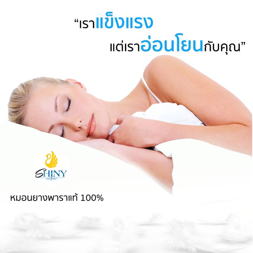 เขียนบทความ - รับเขียนคำโฆษณา สโลแกนสินค้า ยิงแอด ราคาเบาๆ - 7