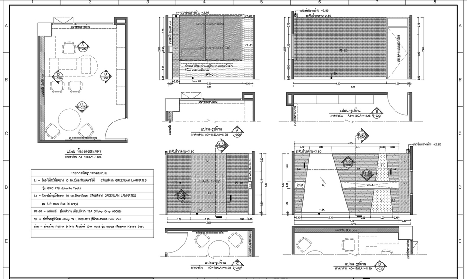 ออกแบบตกแต่งภายในและภายนอก - งานออกแบบตกแต่งภายใน ทำภาพ Perspective - 29