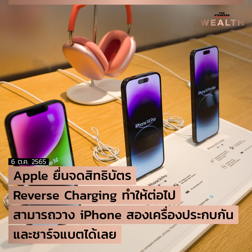 แปลภาษา - รับแปลภาษาอังกฤษ - ไทย - 6