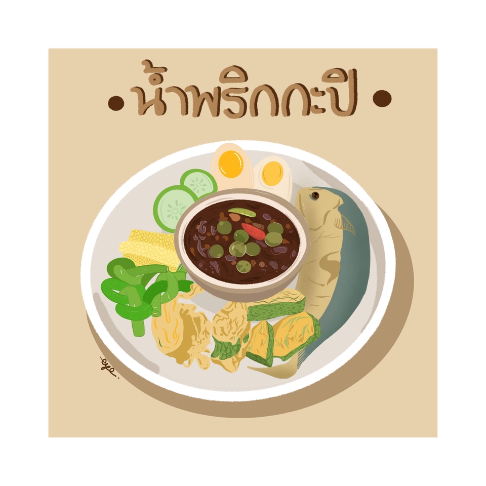 วาดภาพประกอบ - รับวาดภาพประกอบเมนูอาหาร - 4