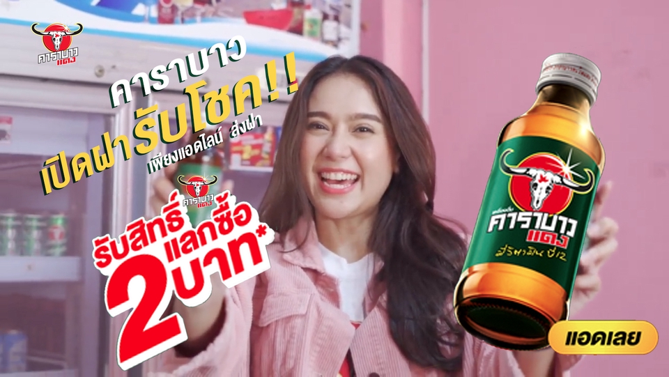 ถ่ายและตัดต่อวีดีโอ - เป็นช่างภาพวีดีโอ/ตัดต่อ/ถ่ายภาพนิ่ง/ภาพมุมสูง - 7