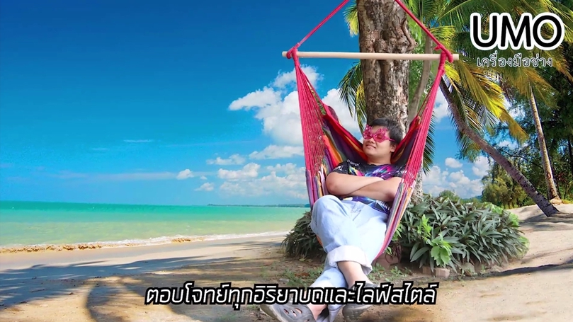 รับตัดต่อวีดีโอ บริการตัดต่อวิดีโอ งานแต่งงาน งานอีเว้นท์