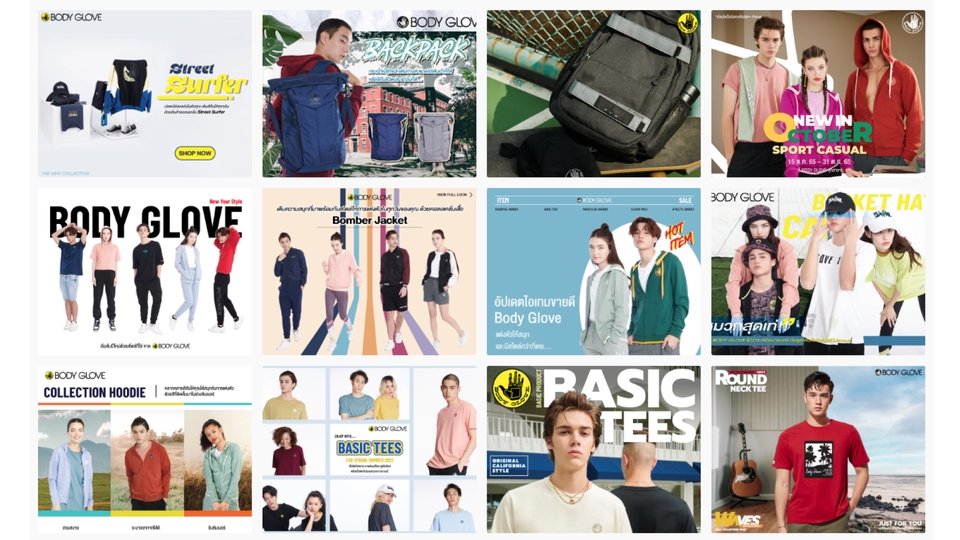 Banner โฆษณา - Graphic design (ads,banner,signage) - 9