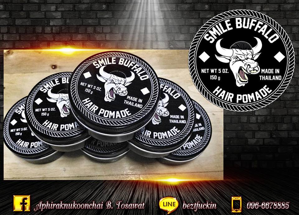 Logo - โลโก้ ดราฟโลโก้ ทุกสไตล์ - 7