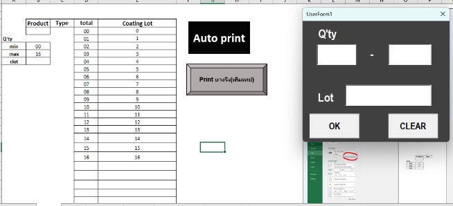 วิเคราะห์ข้อมูลสถิติ spss รับวิเคราะห์ข้อมูล รับทำ dashboard ทํา dashboard รับทำ data visualization