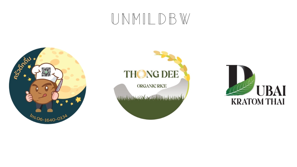 Logo - Logo Design | Minimal - 1