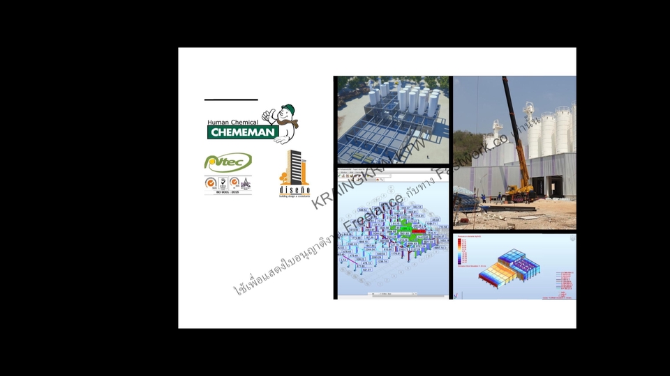 รับเขียนแบบบ้าน ออกแบบบ้าน รับเหมาสร้างบ้าน เขียนแบบก่อสร้าง บ้านชั้นเดียว บ้านสองชั้น รับเขียนแบบอาคาร รับทำ boq รับถอดแบบ ราคาเขียนแบบ