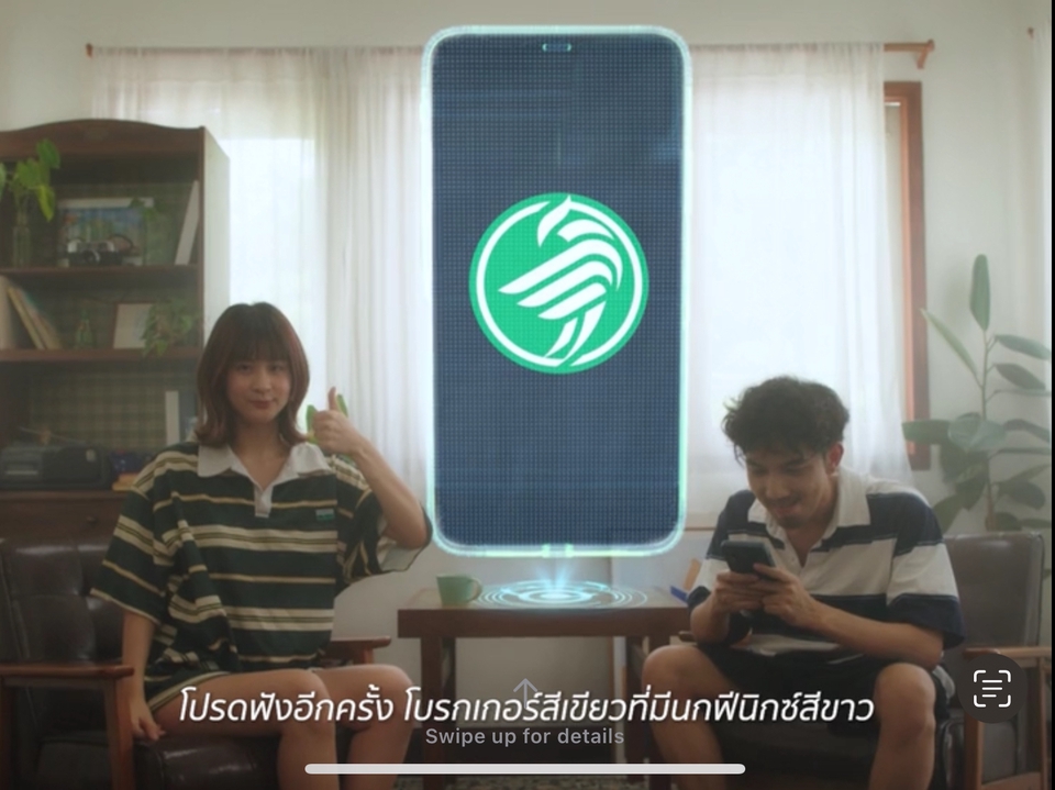 รับตัดต่อวีดีโอ ถ่ายวีดีโอโฆษณา ทำวีดีโอพรีเซนเทชั่น