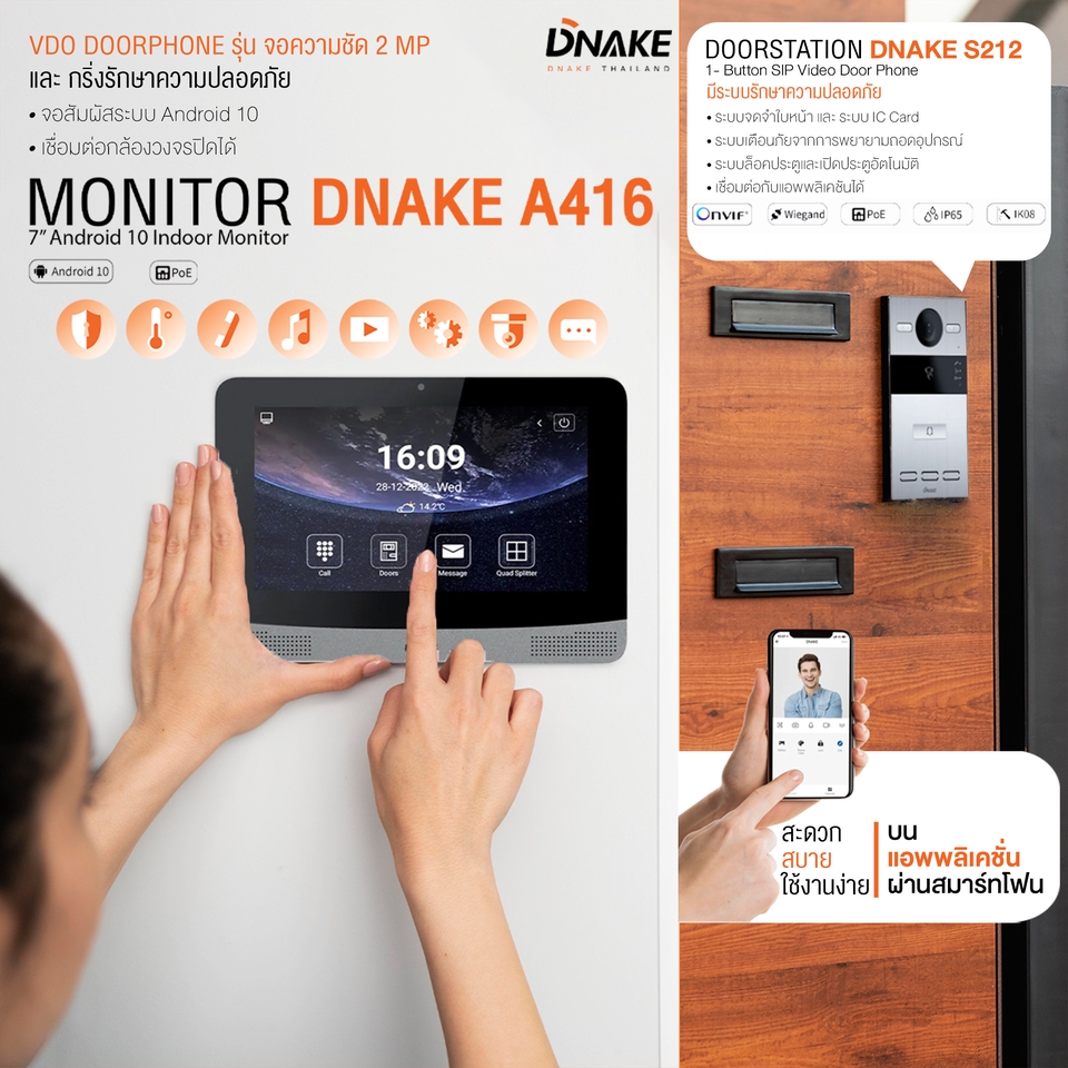 Banner โฆษณา - ออกแบบภาพโฆษณา หรือ Ad สำหรับปริ้นหรือลงสื่อ - 6