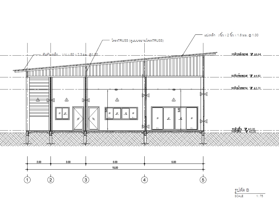 เขียนแบบวิศวกรรมและออกแบบโครงสร้าง - รับเขียนแบบขออนุญาตก่อสร้าง - 5