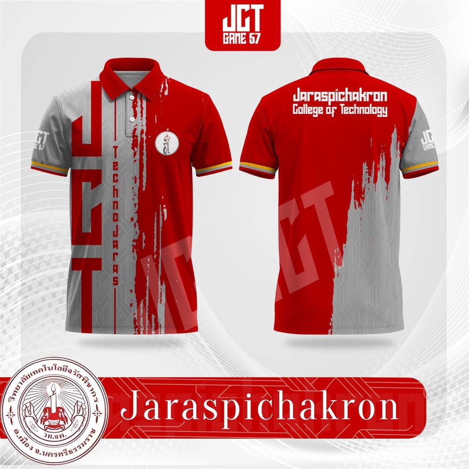 วาด/ออกแบบแพทเทิร์นเสื้อผ้า - Craft you think รับออกเเบบลายเสื้อ เสื้อมหาลัย เสื้อคณะ เสื้อวิ่ง เสื้อองคืกร คอปก คอกลม - 8