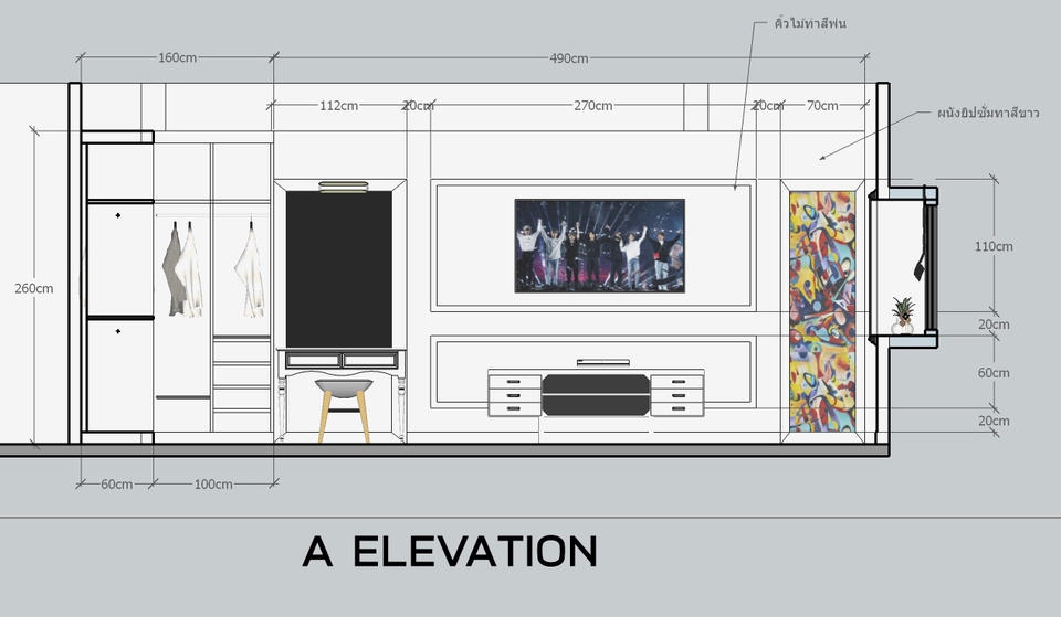 ออกแบบตกแต่งภายในและภายนอก - RESIDENTIAL INTERIOR DESIGN - 3