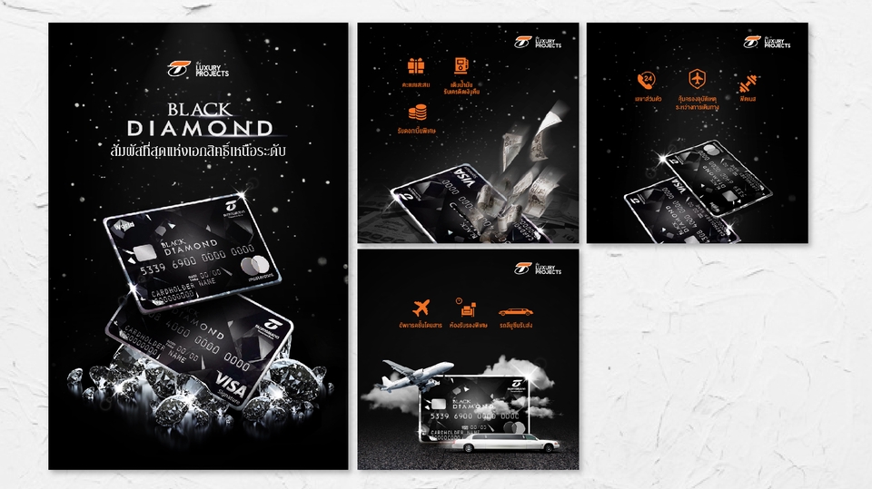 Banner โฆษณา - ออกเเบบสื่อโฆษณา ADS FB/IG/อื่นๆ - 9