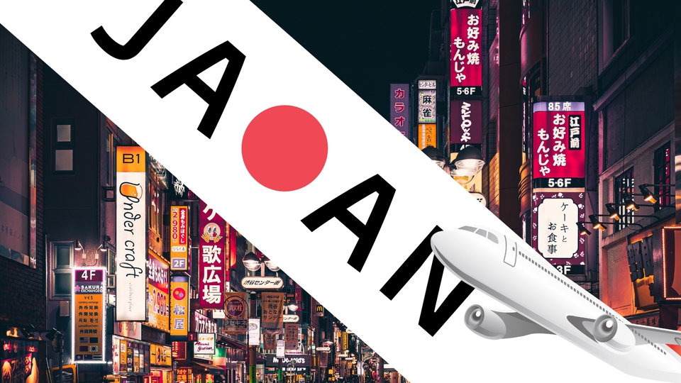 Logo - Logo ทั่วไป - 5