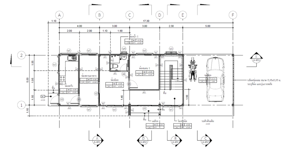 แบบบ้านพร้อมBOQ เขียนแบบบ้าน2ชั้น ออกแบบโครงสร้างบ้าน รับเขียนแบบบ้าน