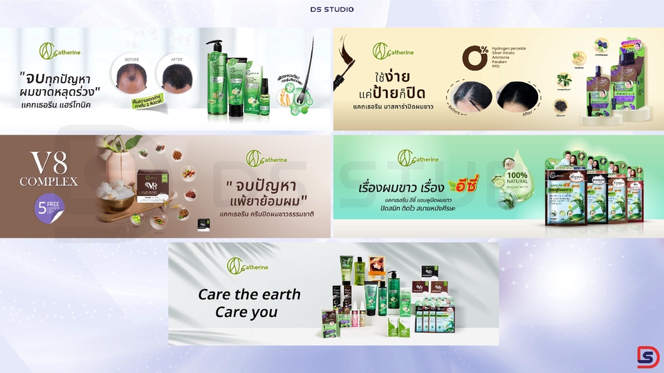 Banner โฆษณา - รับออกแบบ Banner Ad โฆษณา โฆษณาเคลื่อนไหว FB IG Line เพิ่มยอดขายปังๆ - 14