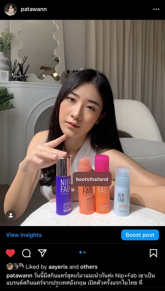 เน็ตไอดอลและบล็อกเกอร์รีวิว - รับรีวิวและผลิต Content ให้กับแบรนด์ (Influencer/KOL มืออาชีพ) - 13