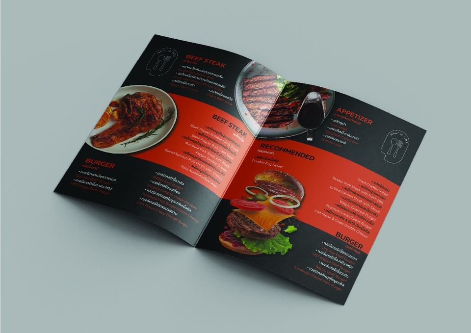 ออกแบบเมนูอาหาร เมนูอาหารสวยๆ ออกแบบเมนูอาหารราคาถูก ออกแบบเมนูอาหารฟรี ออกแบบเมนูเครื่องดื่ม ออกแบบเมนูร้านอาหาร