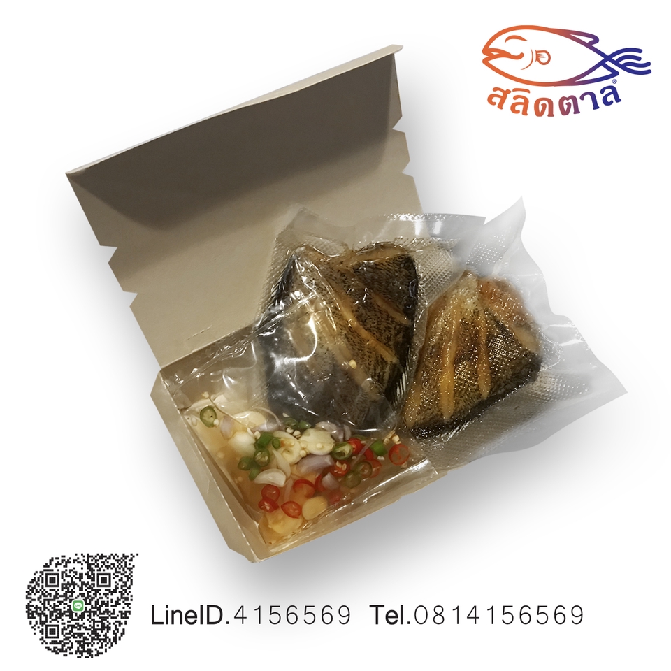 ออกแบบโลโก้ร้านอาหาร โลโก้เรียบหรูดูแพง รับออกแบบโลโก้