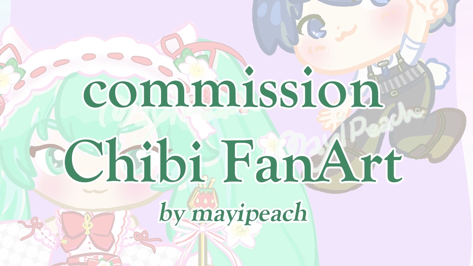 วาดภาพการ์ตูน - Commission Chibi Style - 1