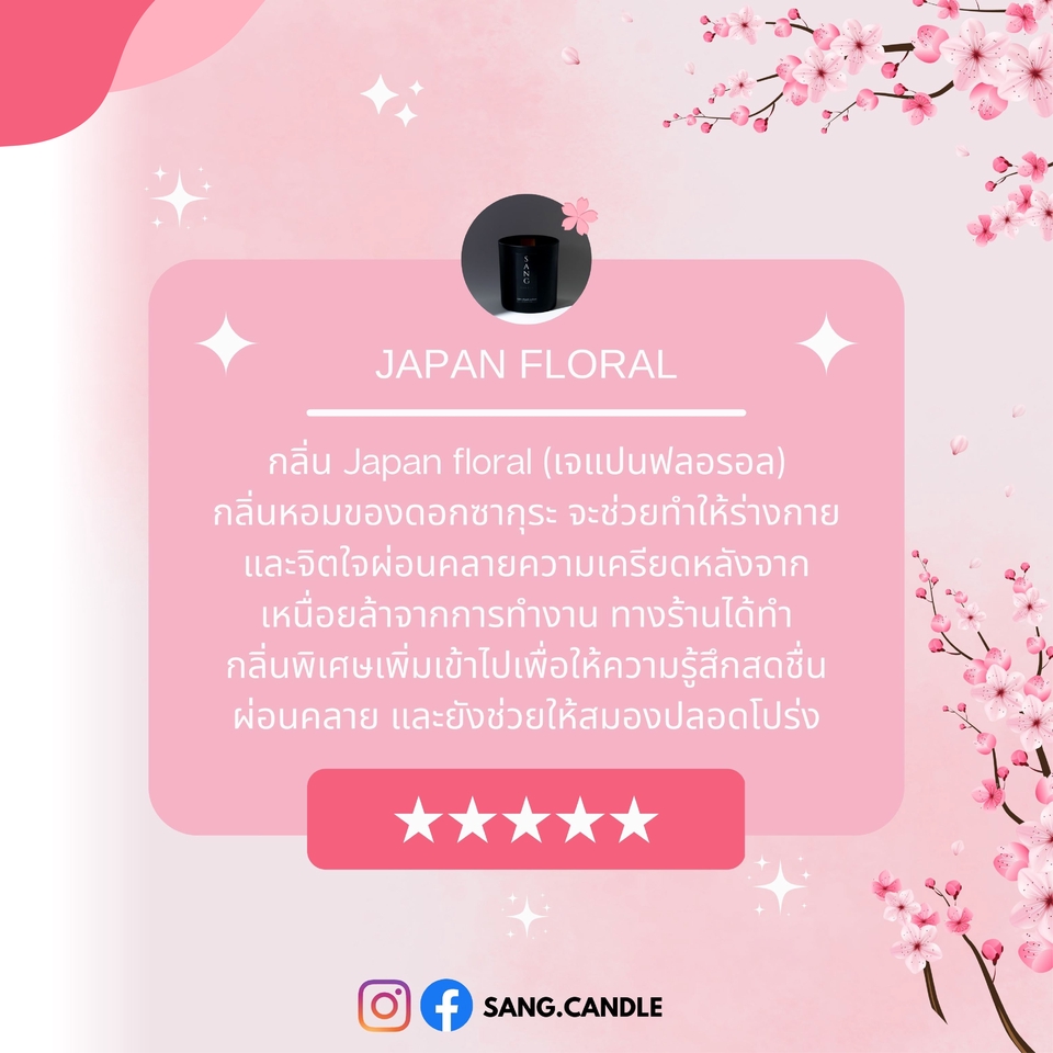 Banner โฆษณา - ออกแบบสื่อโฆษณาตามสื่อต่างบนโลกออนไลน์และโซเชียล ออกแบนเนอร์ โลโก้ Ci - 6