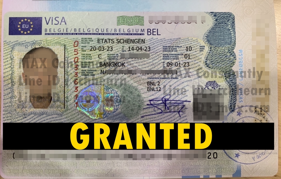 รับทำวีซ่าเชงเก้น บริการยื่นวีซ่าประเทศเบลเยียม ผ่านการอนุมัติแล้ว