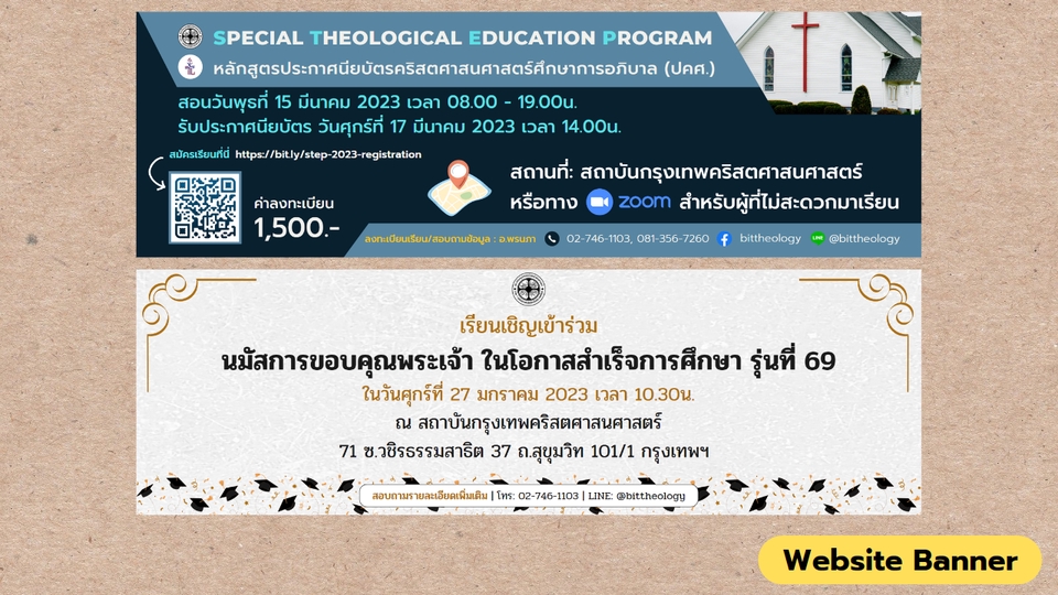 Banner โฆษณา - ออกแบบ Banner / Social Media Post / Website ตามที่ต้องการ - 3