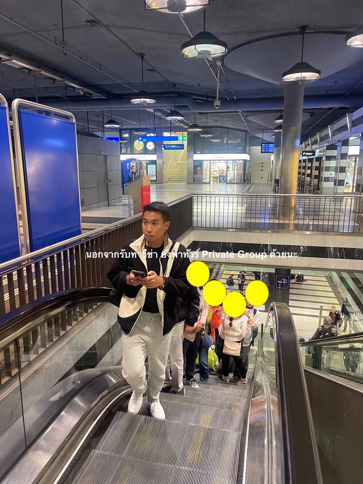 รับทำวีซ่า บริการยื่นวีซ่า ต่อยาววีซ่า