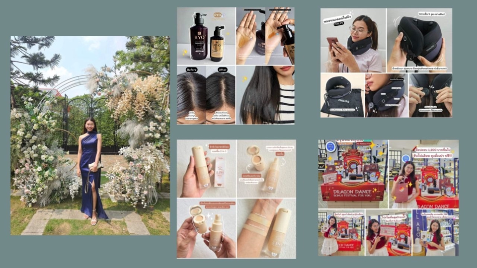 เน็ตไอดอลและบล็อกเกอร์รีวิว - รับเขียนรีวิวสินค้า 𝑪𝒐𝒏𝒕𝒆𝒏𝒕 𝑹𝒆𝒗𝒊𝒆𝒘 / จัดหา 𝑰𝒏𝒇𝒍𝒖𝒆𝒏𝒄𝒆𝒓 𝑲𝒐𝒍 𝑹𝒆𝒗𝒊𝒆𝒘 - 1