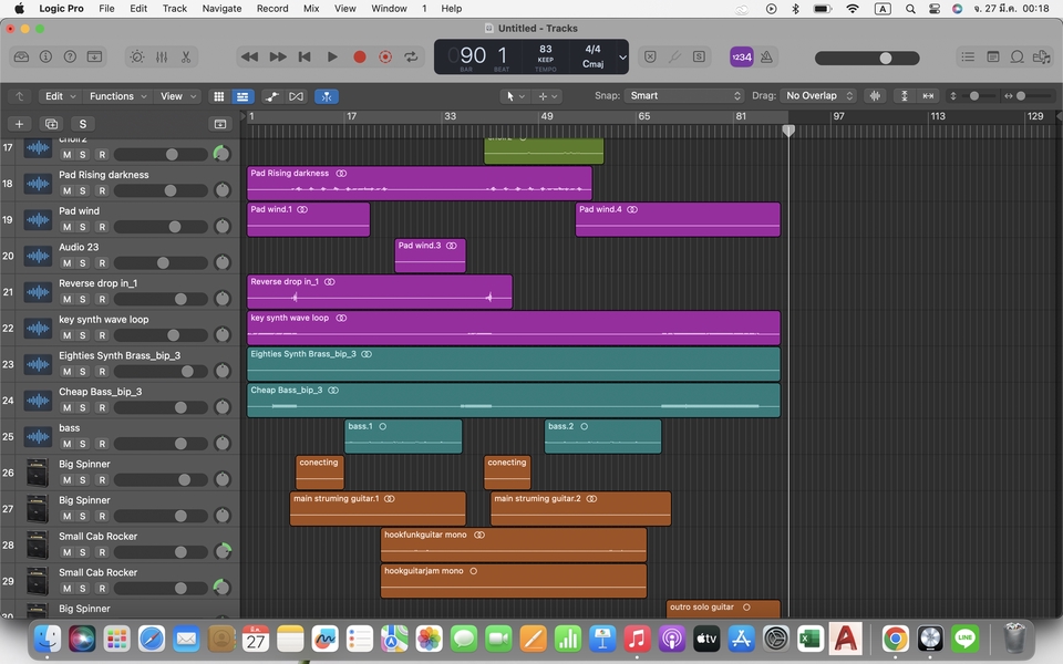 Mixing Mastering - รับ mix & mastering และทำดนตรี cover - 5