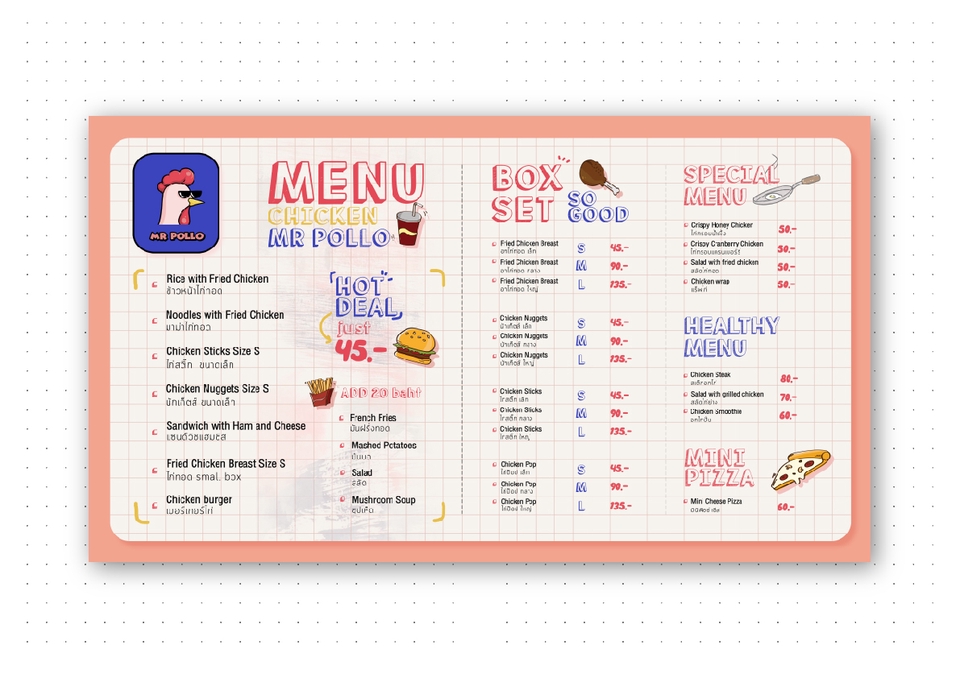 สื่อสิ่งพิมพ์และนามบัตร - รับออกแบบสื่อสิ่งพิมพ์ | POSTER | MENU | นามบัตร | ป้ายไวนิล | แสตนดี้ - 13
