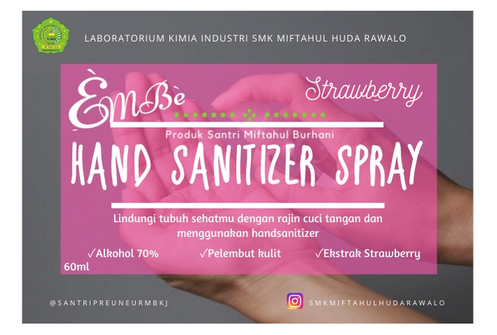 Label & Kemasan - Desain Stiker/Label Kemasan Unique - 4