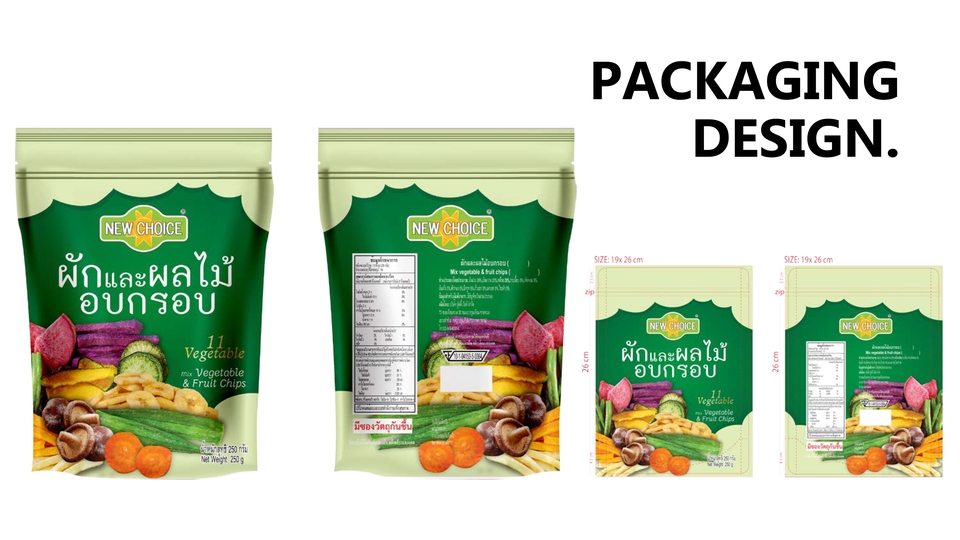 Label & Packaging - Packaging design - 4