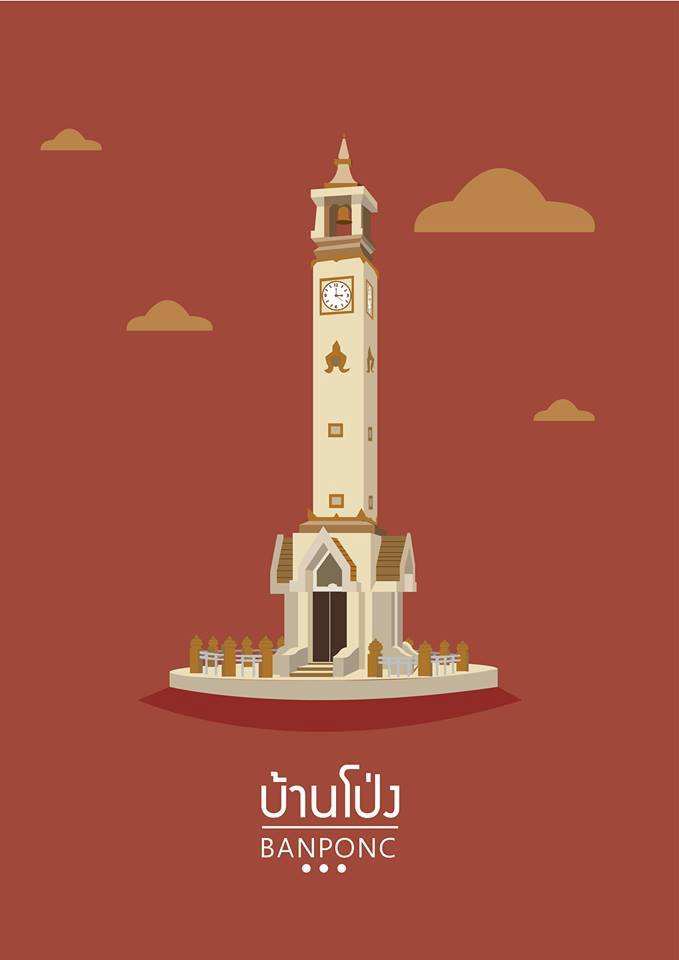 Branding - ออกแบบกราฟิกอัตลักษณ์องค์กร ให้คำปรึกษาการตลาด ดูแลแบรนด์ เชิงสัญลักษณ์ - 10